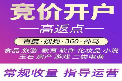 信息流广告的投放策略与XX案例分享