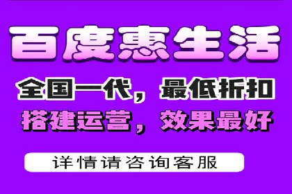 百度竞价推广与SEO结合的策略——以某科技公司为例