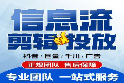 百度推广代理商的客户服务与技术支持