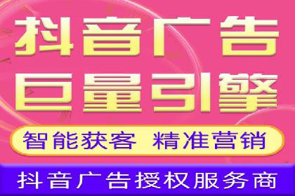 百度地图推广实战：商家如何利用地理位置优势吸引客户